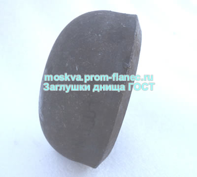 Заглушки днища ГОСТ 17379-2001 Москва